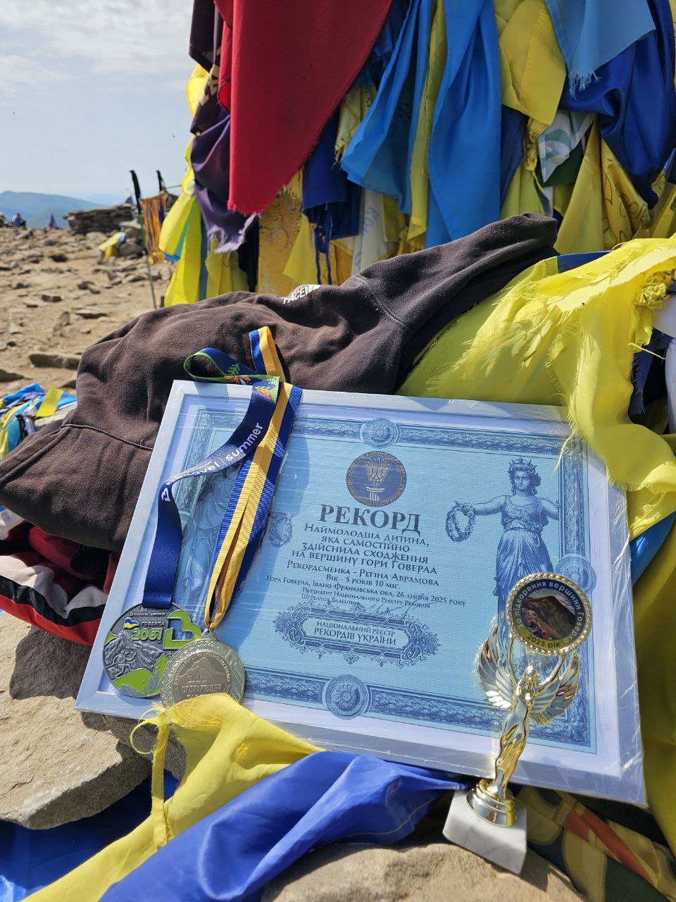 5-річна львів'янка Регіна Абрамова стала наймолодшою дитиною, яка самостійно підкорила Говерлу.