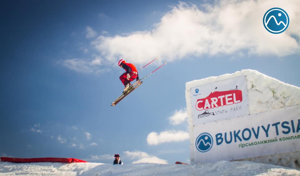 Гірськолижний комплекс Буковиця. Фото: Bukovytsia