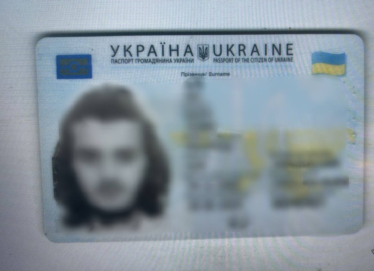 На Закарпатті львів'янин видавав себе за саудита, щоб незаконно виїхати за кордон.