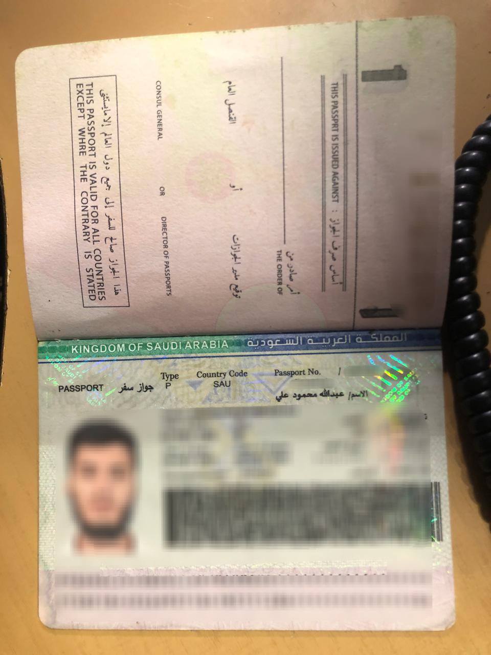 На Закарпатті львів'янин видавав себе за саудита, щоб незаконно виїхати за кордон.