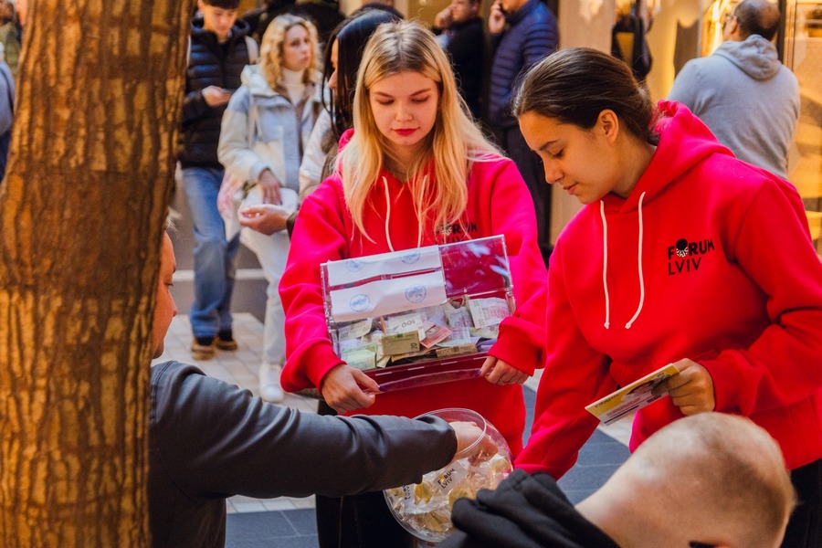 Чорна п’ятниця 2025 у Forum Lviv