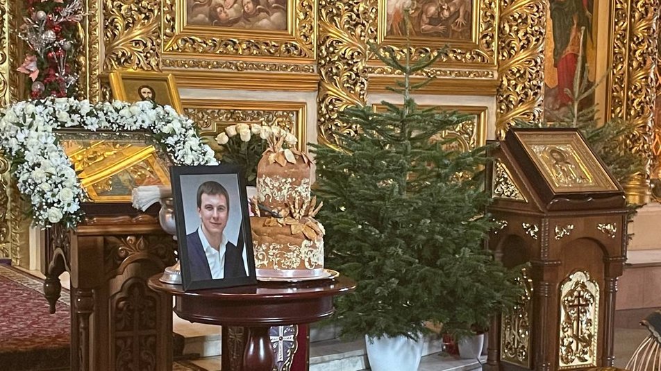 У Києві попрощалися з убитим у 2016 році львів'янином Тарасом Позняковим