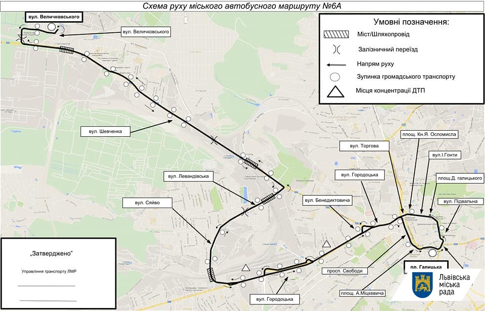 У Львові автобус №6А відновив роботу. Маршрут. 