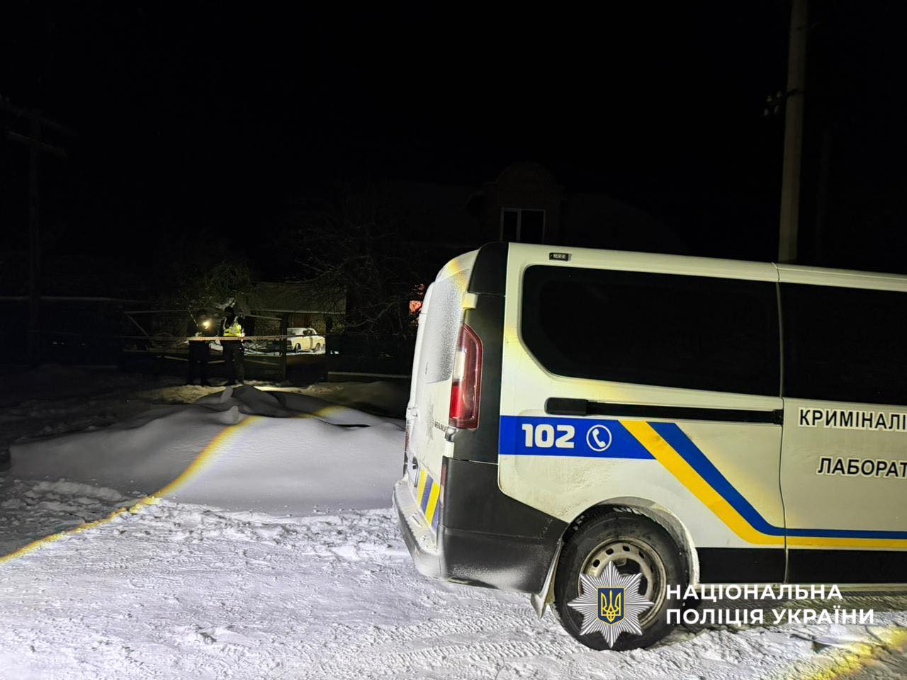 На Львівщині батько застрелив двох дітей, а тоді вбив себе.