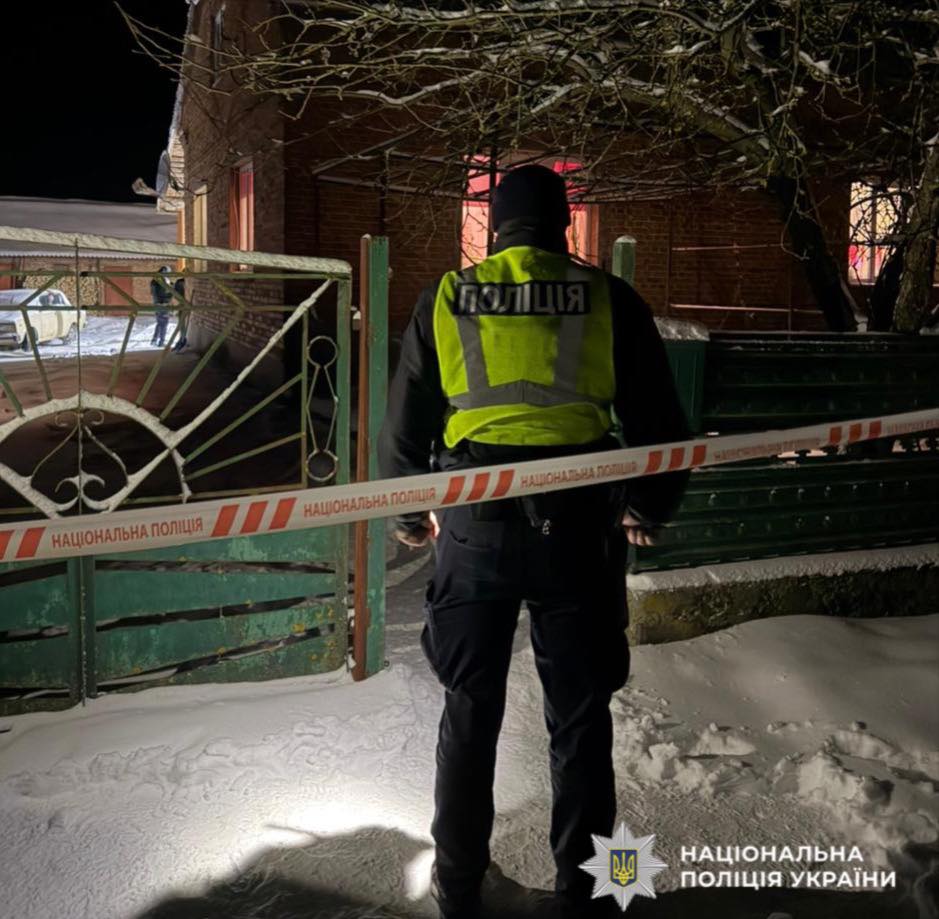 На Львівщині батько застрелив двох дітей, а тоді вбив себе.