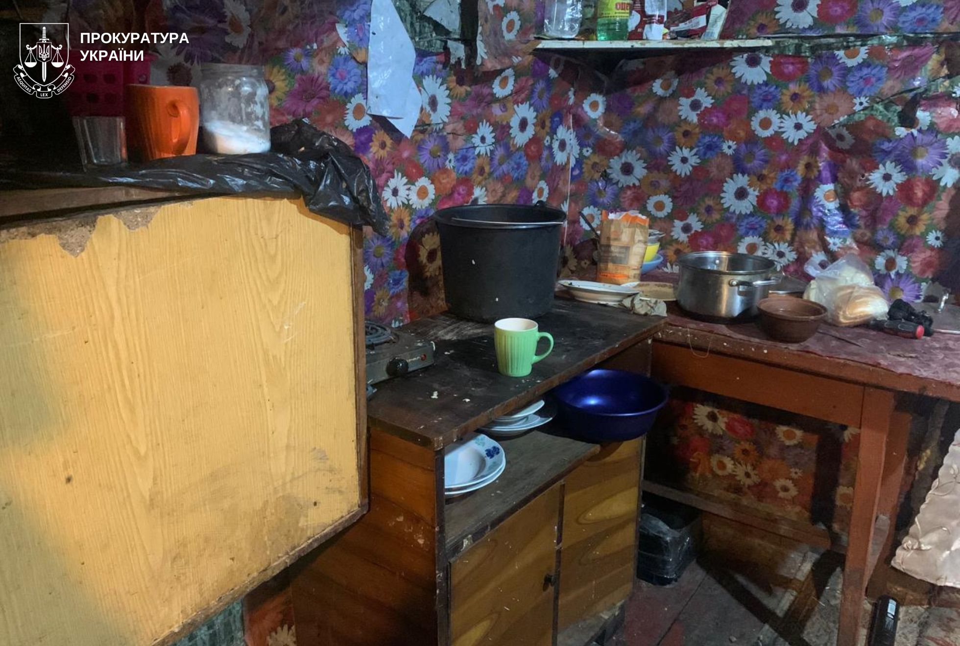 Фото: facebook.com/lviv.gp.gov.ua