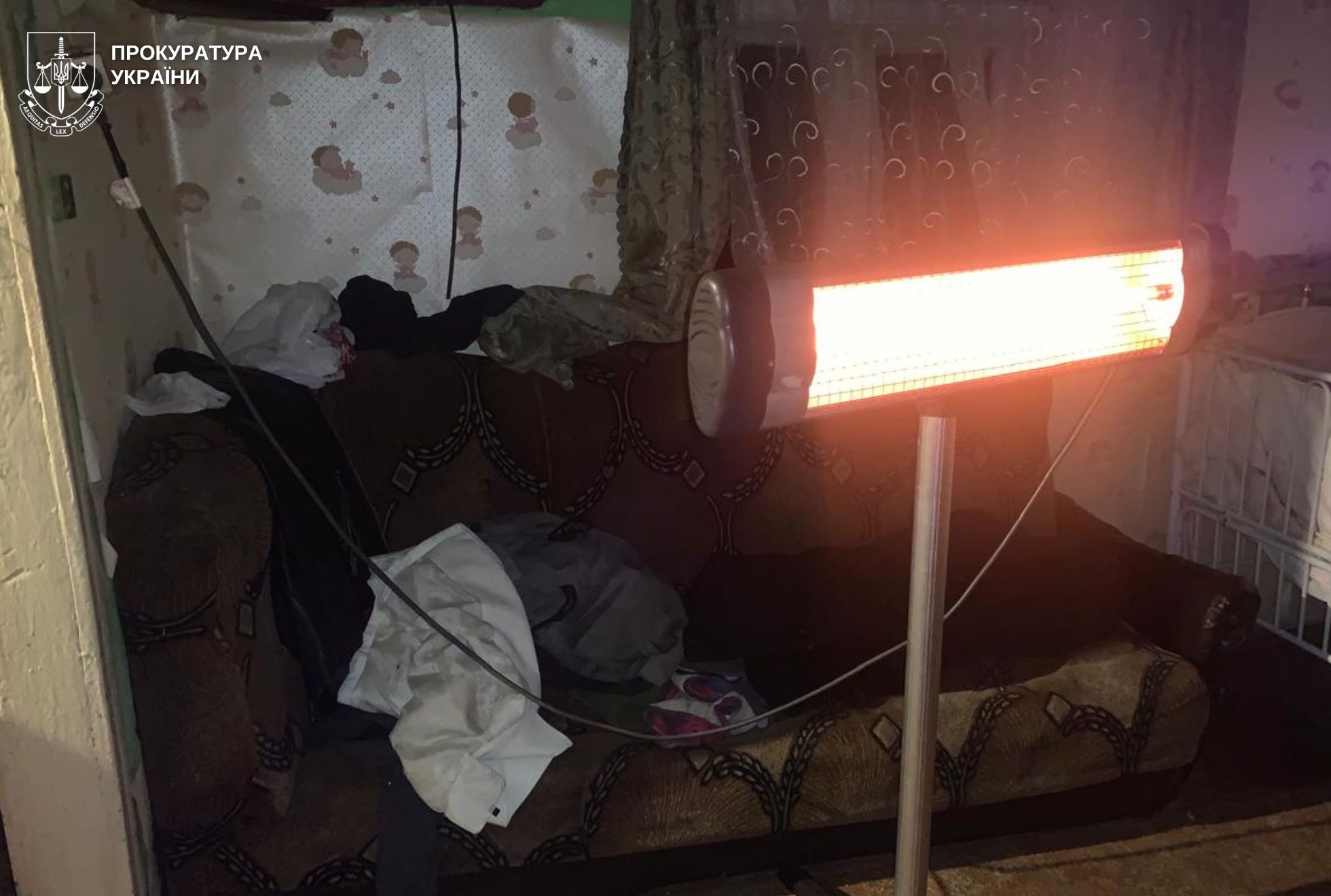 Фото: facebook.com/lviv.gp.gov.ua