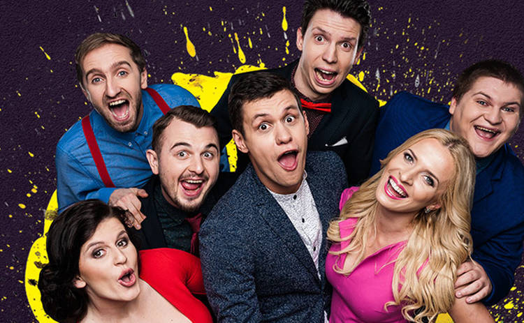 Мамахохотала.