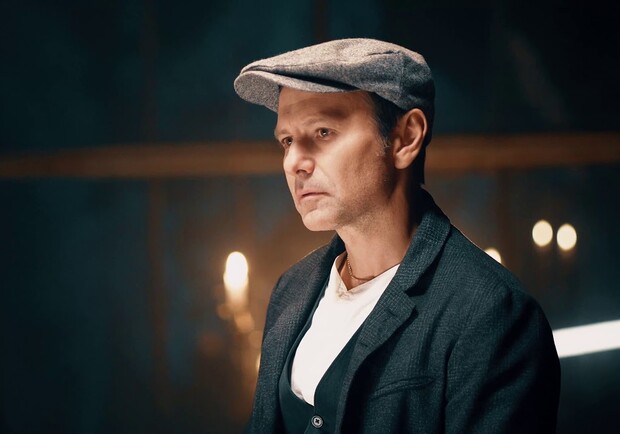 Святослав Вакарчук. Оранжерея