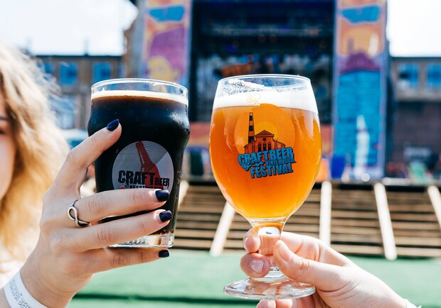 Craft Beer & Vinyl Music Festival &ndash; то фестиваль зі смачною їжею, розвагами для дітвори, виставкою робіт сучасних митців, перформансами, ярмарком вінілів, лайв-музичкою і не тільки.