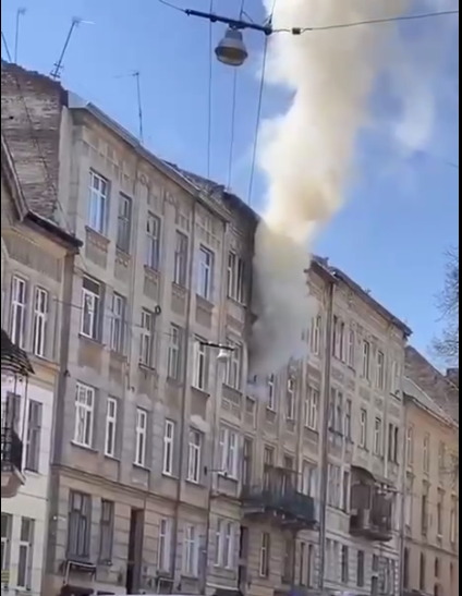 На Раппапорта у Львові помітили густий чорний дим &ndash; що сталося.