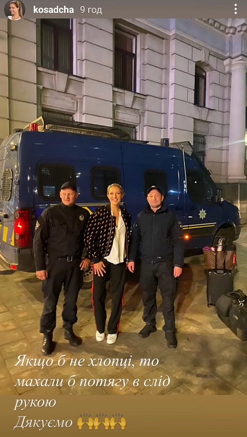 Відома телеведуча Катерина Осадча втрапила на Львівщині у скандал.