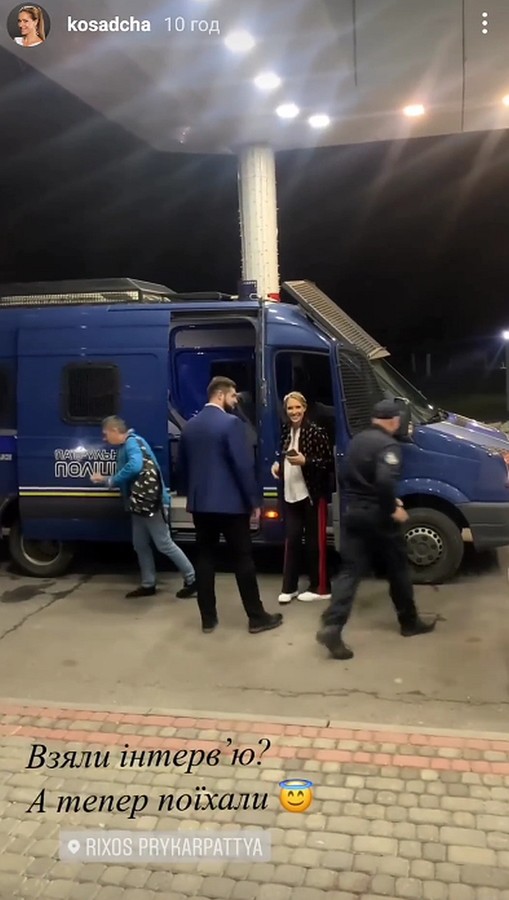 Відома телеведуча Катерина Осадча втрапила на Львівщині у скандал.