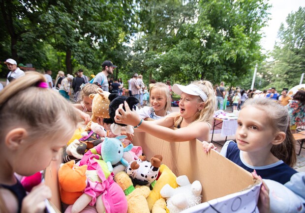 "Речі для малечі".