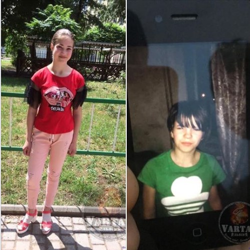 У Львові зникли двоє неповнолітніх дівчат. Фото: Варта 1.