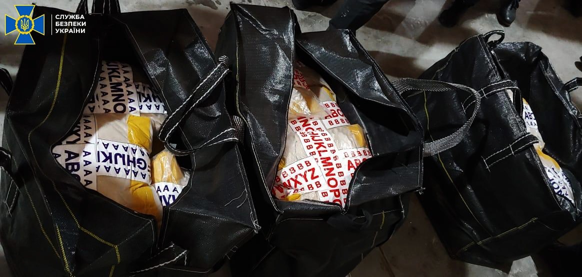 Рекорд України: у Львові вилучили понад тонну героїну. Фото: СБУ