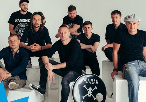 Жадан і Собаки. Кокаїн