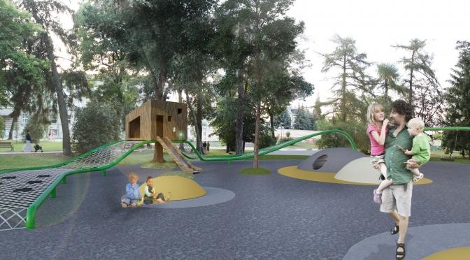 Дитячий майданчик у сквері біля собору Святого Юра.