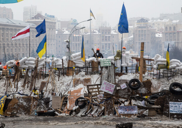 Фотовиставка "Майдан 2014. Люди та події".