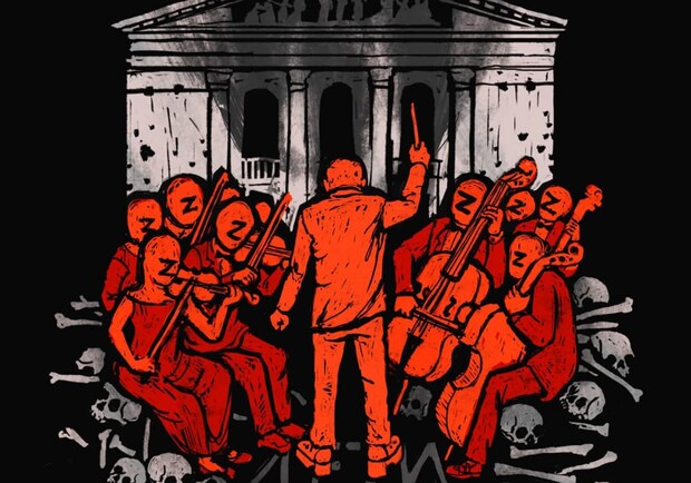 Поетично-театралізована вистава "Тримаємось разом".