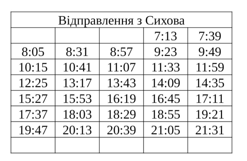 Як курсуватимуть львівські маршрутки на Новий рік і Різдво