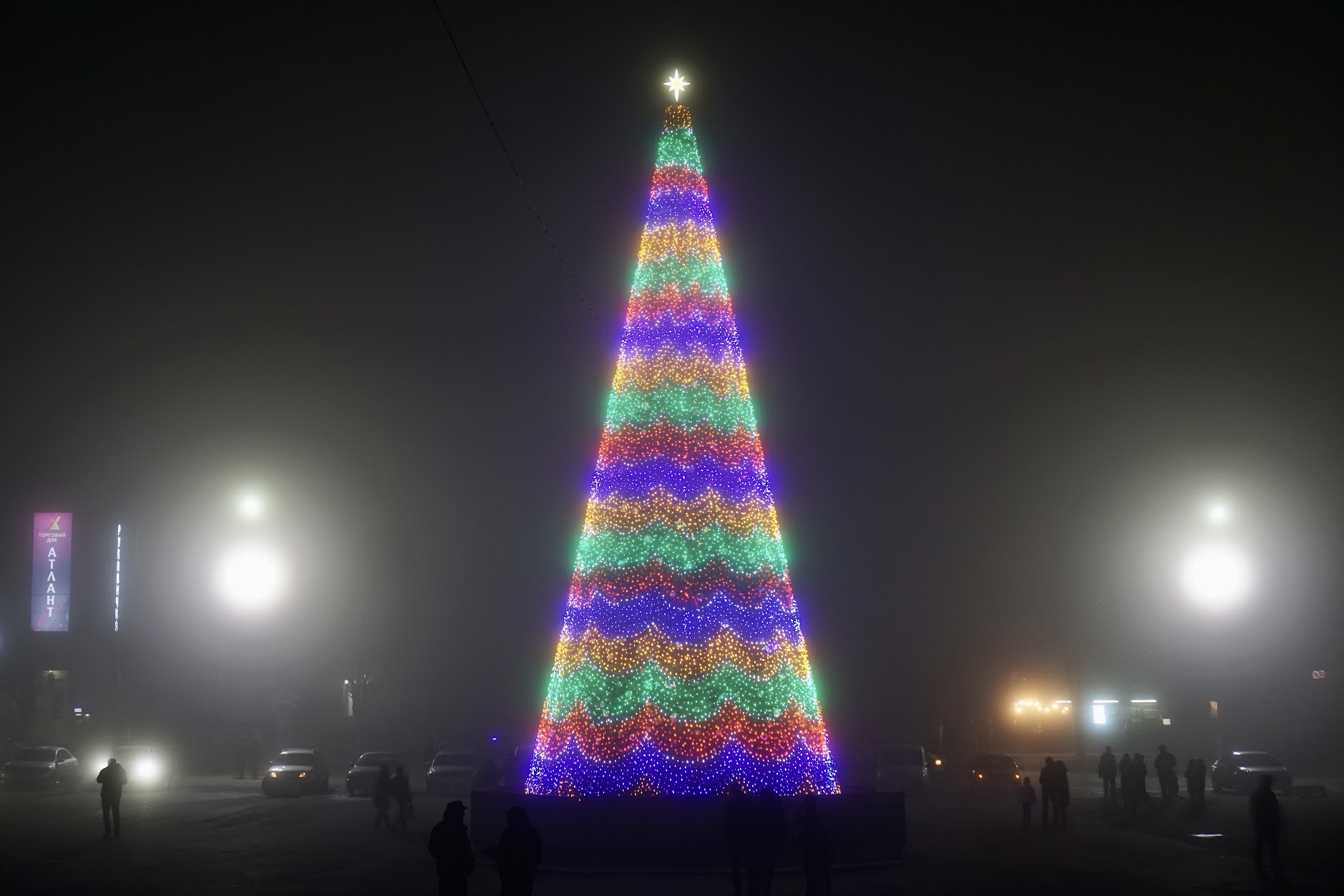 Головна новорічна ялинка Червонограда 2020-2021. Фото: Ехо Червонограда