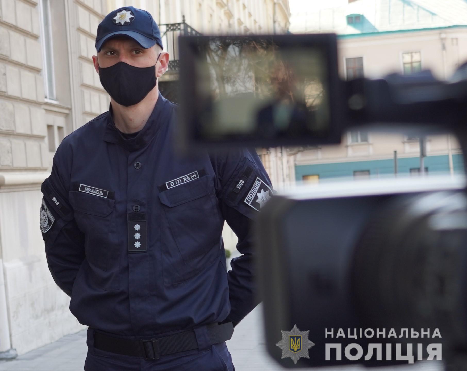 Від початку запровадження карантинних обмежень на Львівщині поліцейські склали 284 протоколів про адміністративні правопорушення.