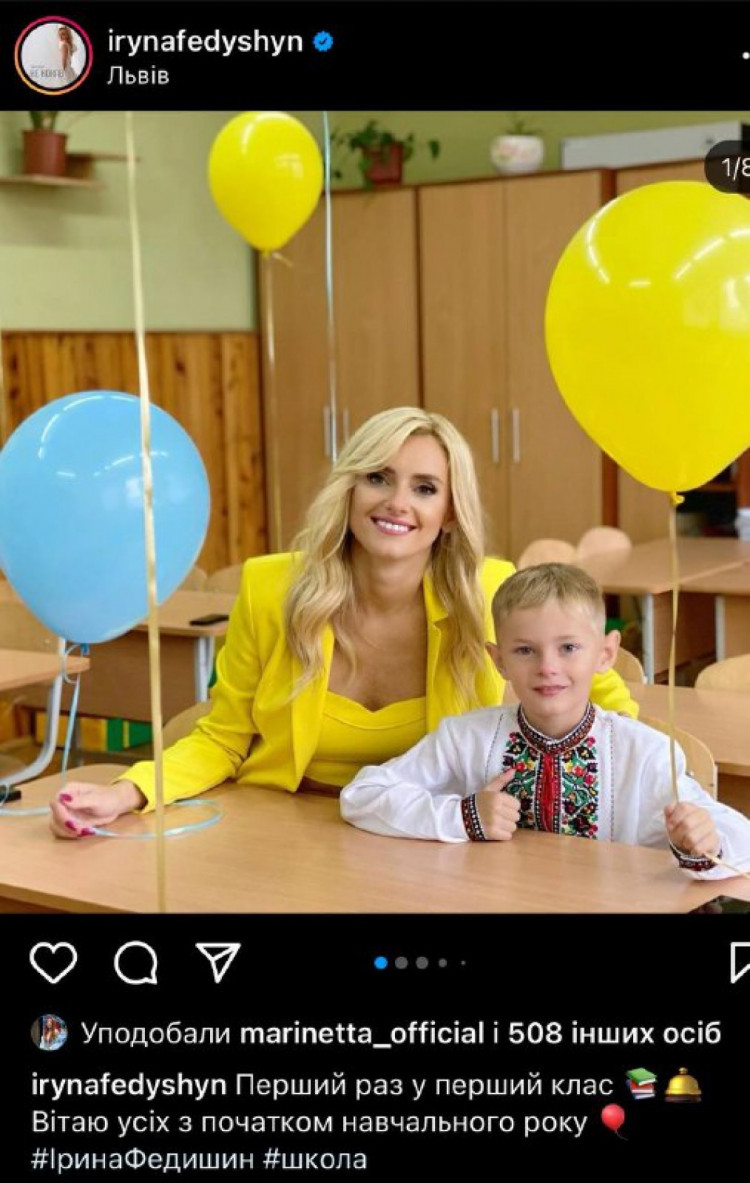 Співачка Ірина Федишин із сином. Фото: Ірина Федишин