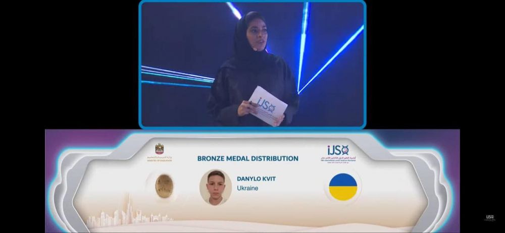 Львівські школярі Максим Фургала та Данило Квіт отримали медалі на престижній Міжнародній науковій олімпіаді