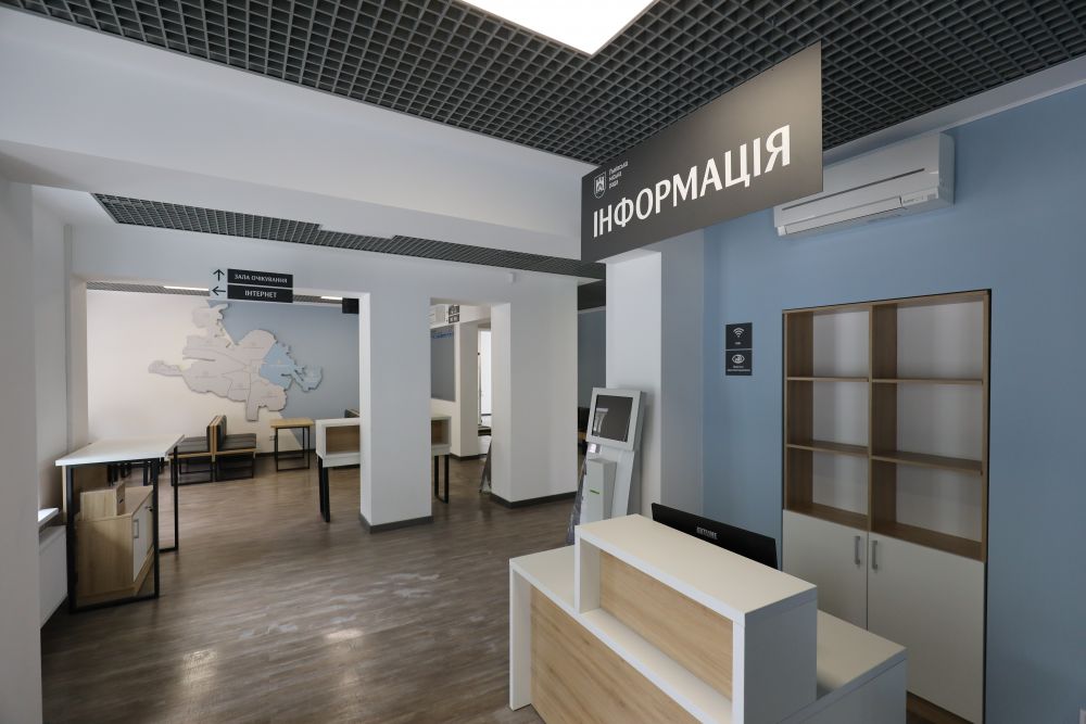 Загальна вартість облаштування ЦНАП у Винниках (ремонти і закупівля обладнання) становить понад 7 мільйонів гривень. Фото: Львівська міськрада.