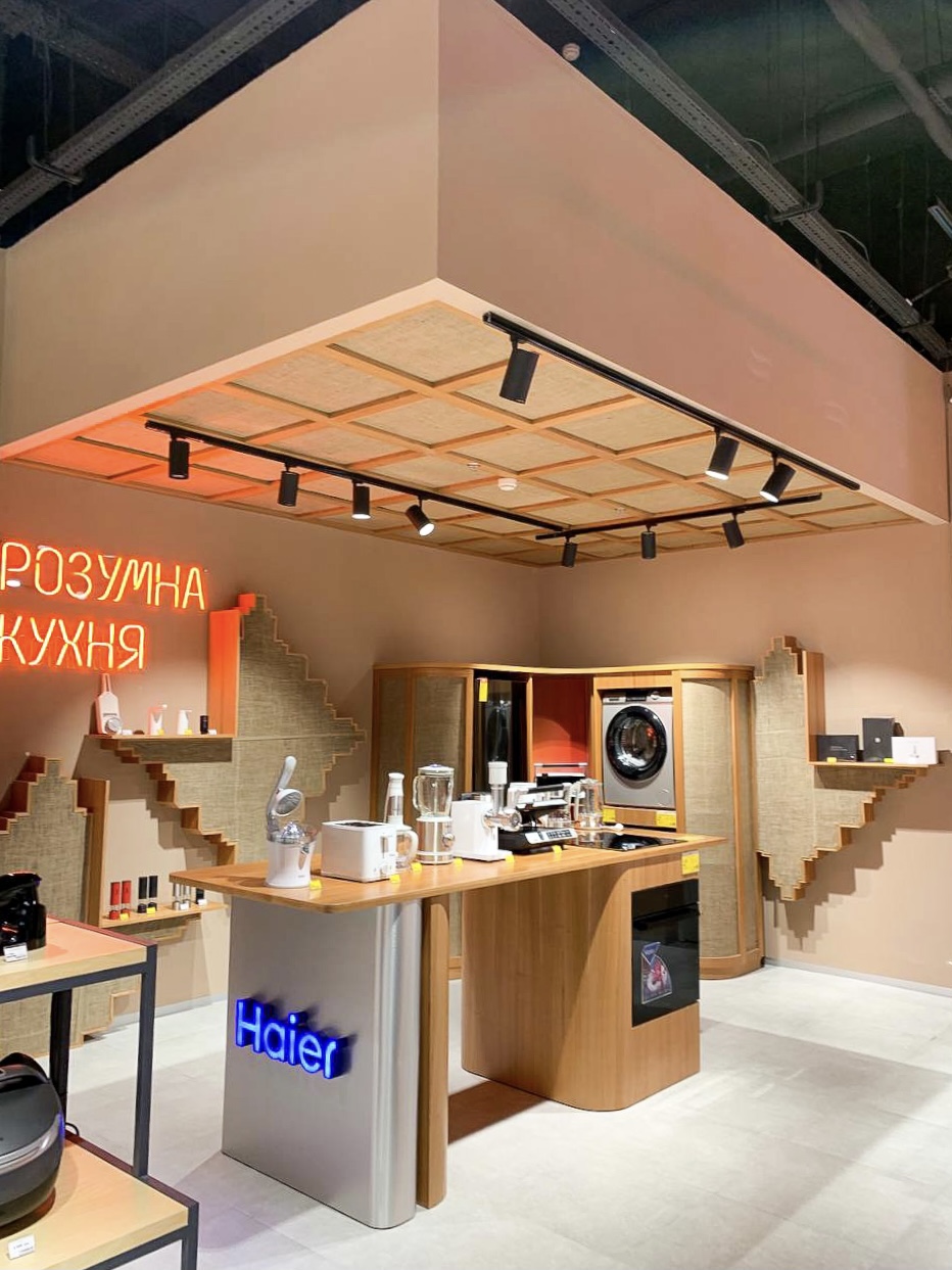 Новий магазин Цитрус у ТРЦ Victoria Gardens. Фото: Цитрус