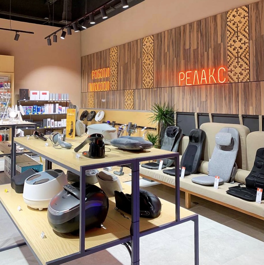 Новий магазин Цитрус у ТРЦ Victoria Gardens. Фото: Цитрус