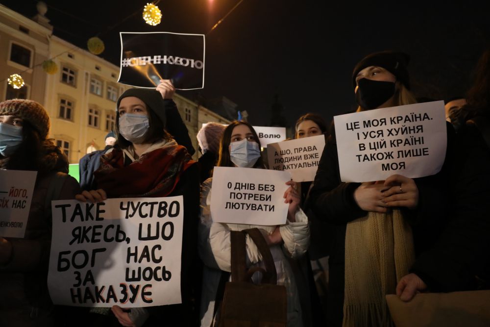 Більше тисячі львів'ян вийшли на підтримку Сергія Стерненка. Фото: Роман Балук.