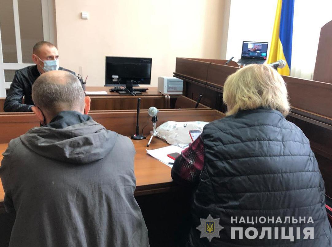 Йому обрано запобіжний захід &ndash; тримання під вартою терміном 60 діб без права внесення застави.