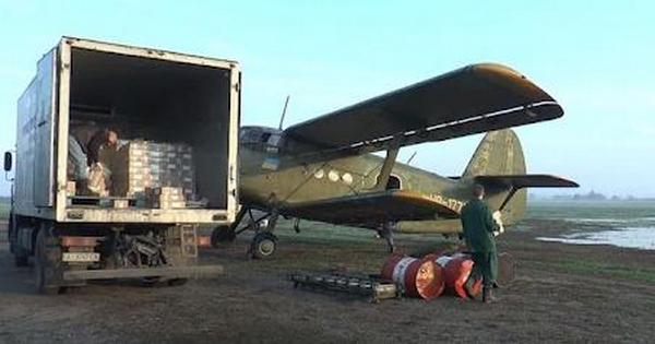 На Львівщині стартувала кампанію з імунізації диких тварин за допомогою авіатранспорту. Фото: Львівська ОДА