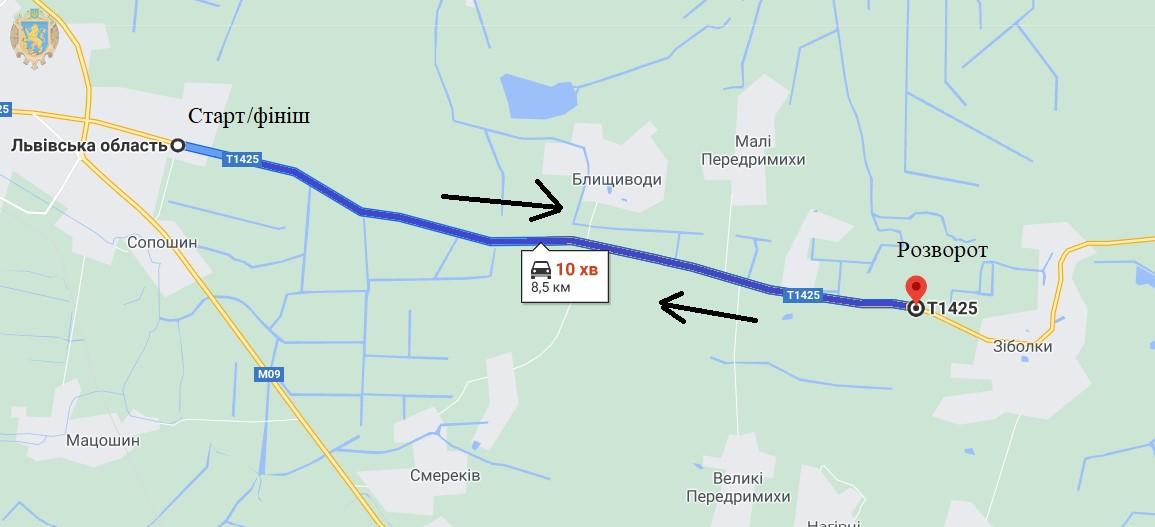 У четвер, 22 квітня, у зв‘язку з проведенням Відкритого командного чемпіонату України в багатоденній гонці на шосе Tour de Lviv region на Львівщині, буде перекрито автошлях Т1425 «Жовква – Зіболки».