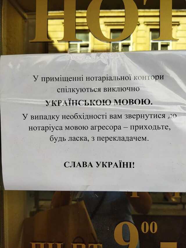 Фото: facebook.com/Анна Бордовська.