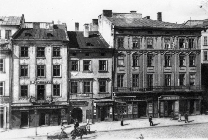 Львів. Кав’ярня "Атляс"