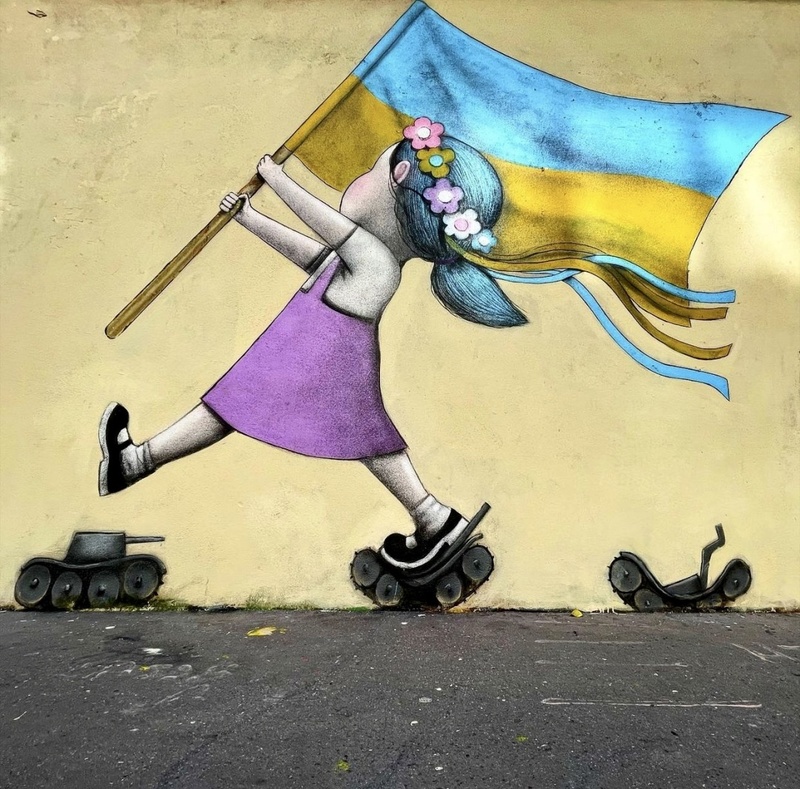 Благодійний стріт-арт фестиваль "Об'єднані перемогами" відбудеться у Львові 5-6 листопада.