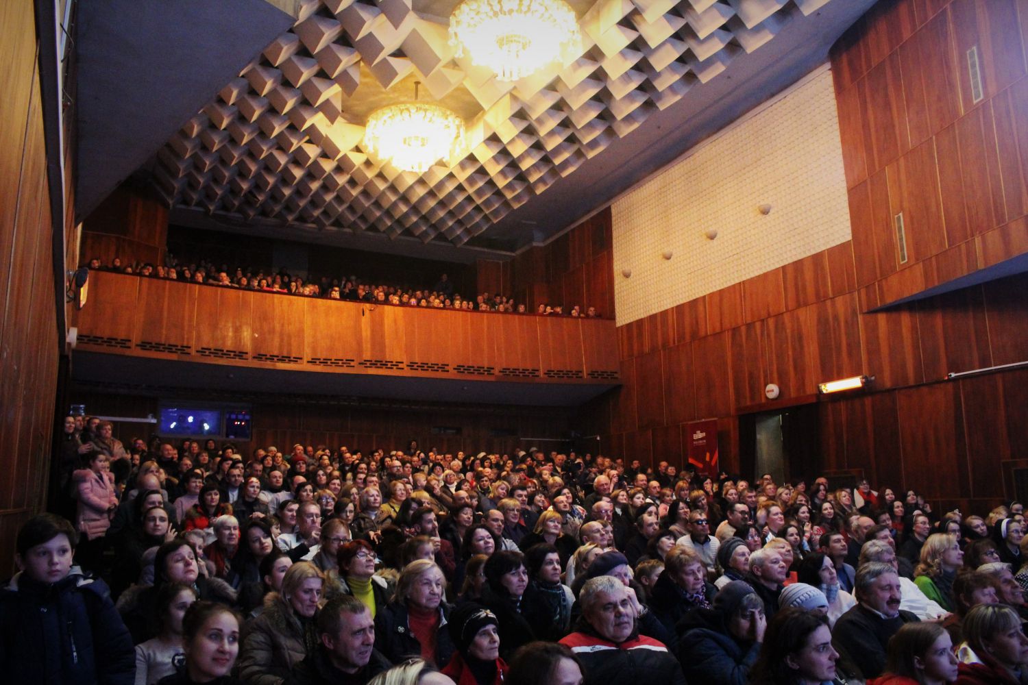 Дні українського кіно.