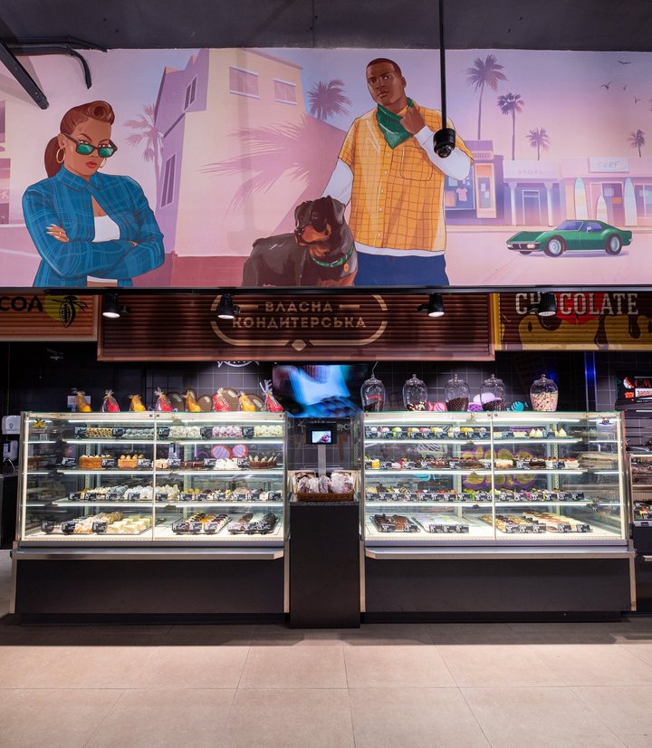 Це Львів, дитинко. Це "Сільпо". Фото: Сільпо