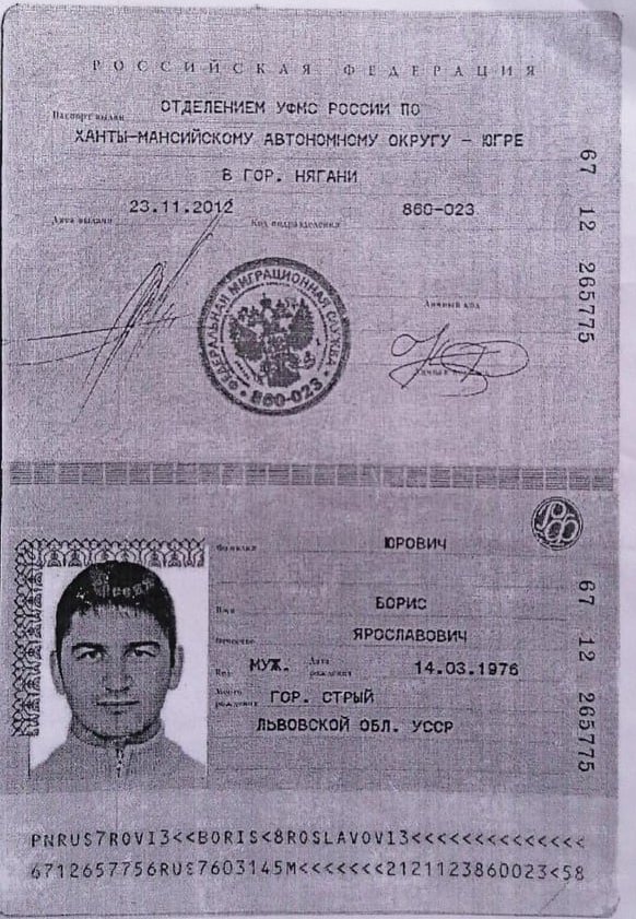 У кандидата на мера міста Стрия Бориса Юровича виявили російський паспорт