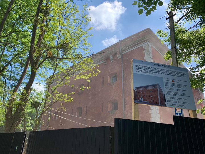 На території львівської Цитаделі розпочалося масштабне будівництво. Фото: Zaxid.net.