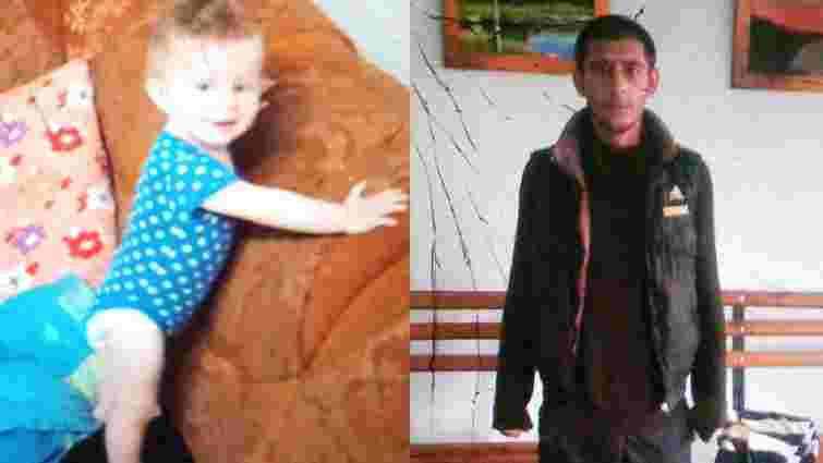 У Львові чоловік ромської національності викрав дев'ятимісячну дитину. Фото: поліція Львівщини