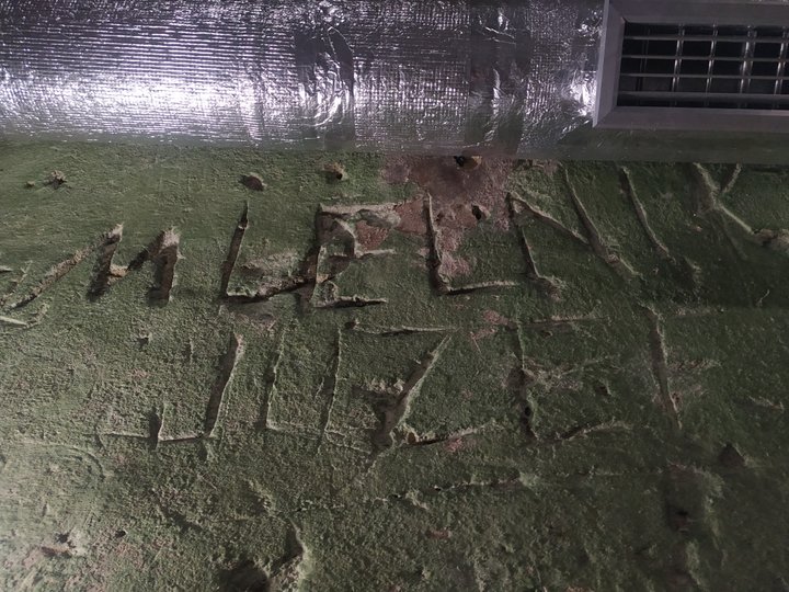 У львівській кам'яниці знайшли криївку, де могли переховуватись євреї під час Голокосту.