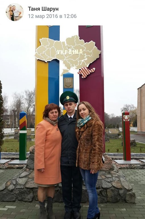 Скандал у мережі: прикордонник із Львівщини порівняв українських воїнів зі свиньми. Скріншот зі сторінки Ігоря Шаруна. 