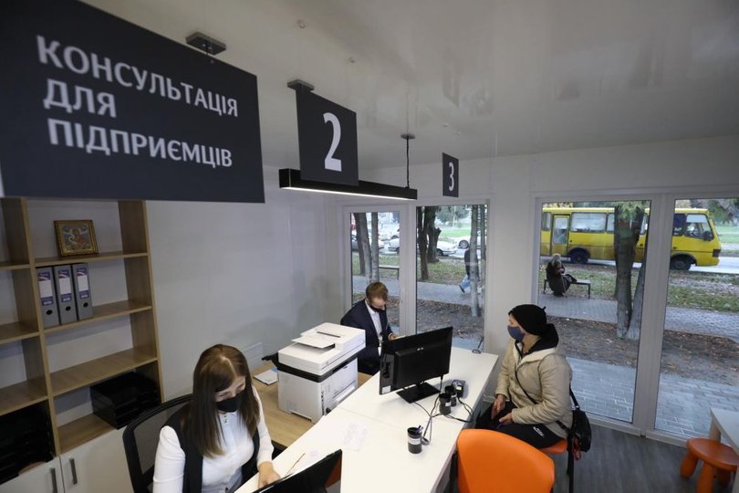 Офіс Львівської громади у Дублянах. Фото: Львівська міськрада