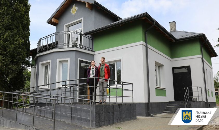 У Винниках відкриють Пластовий вишкільний центр.