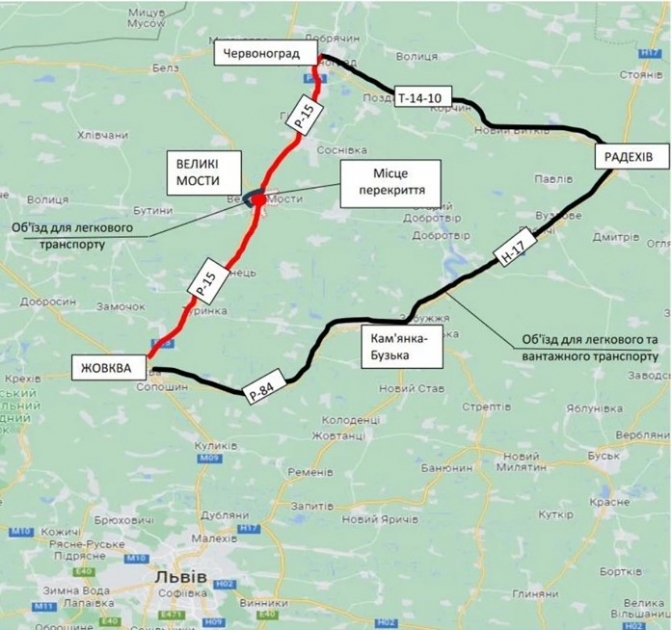 З 5 вересня перекриють ділянку дороги Ковель &ndash; Володимир-Волинський &ndash; Червоноград &ndash; Жовква фото 1