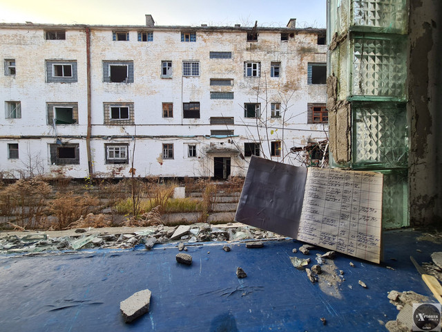 Львівська виправна колонія №48